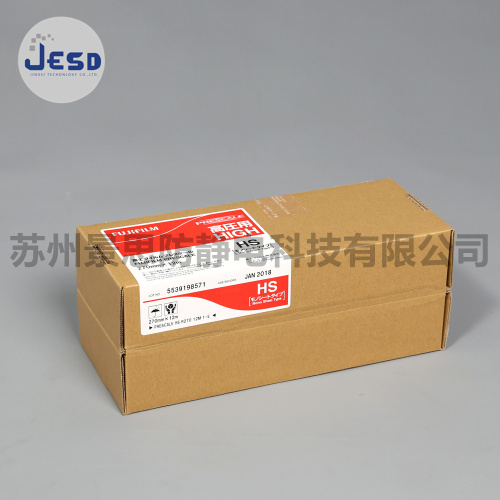 51-16實(shí)心龍骨